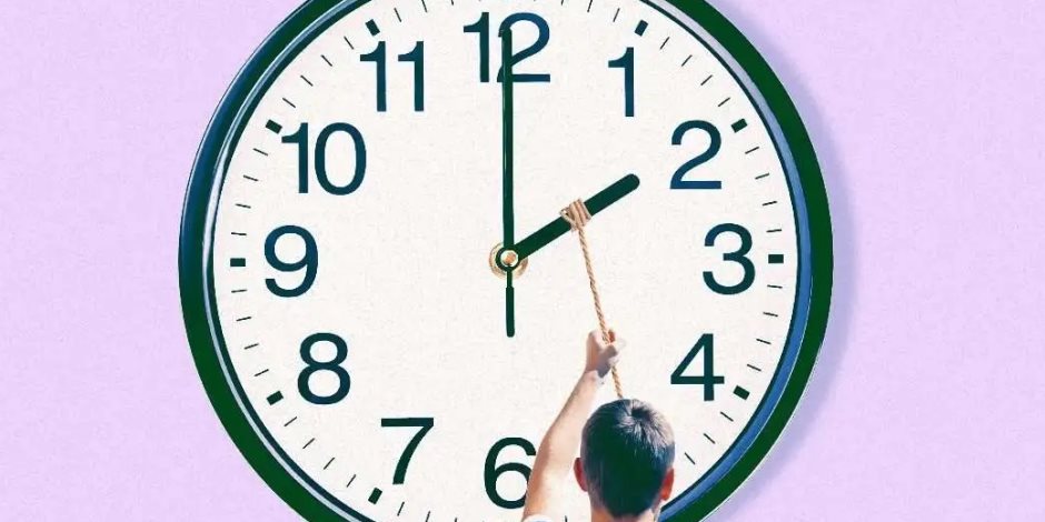 التوقيت الصيفي امتى التوقيت الصيفي امتى